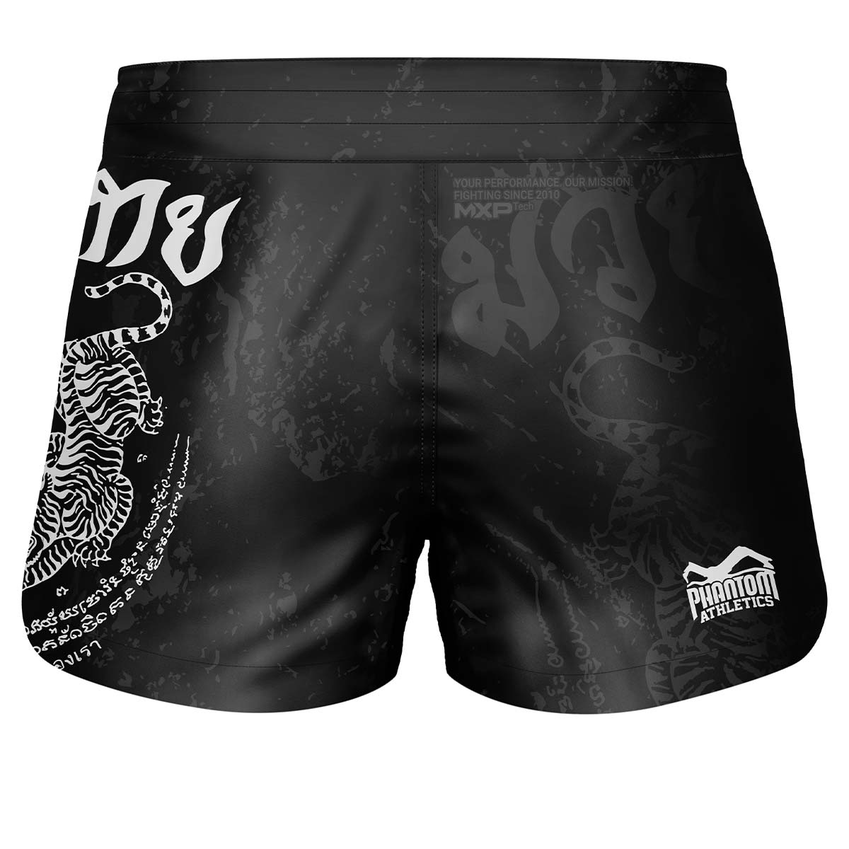 Fightshorts FUSION Muay Thai - Schwarz