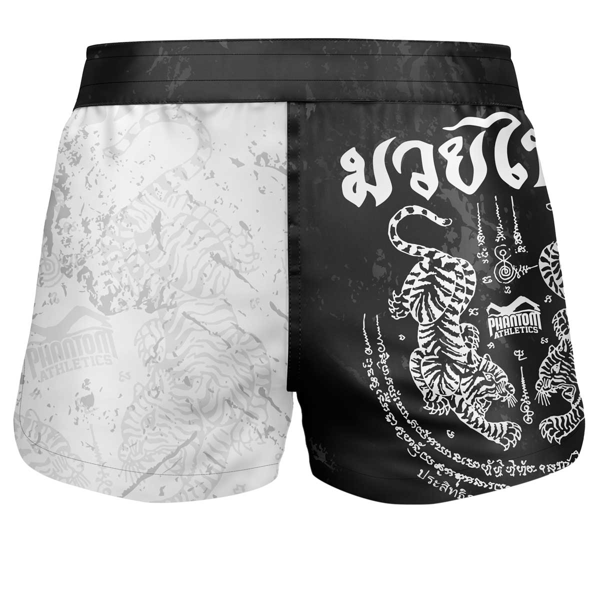 Fightshorts FUSION Muay Thai - Schwarz/Weiss