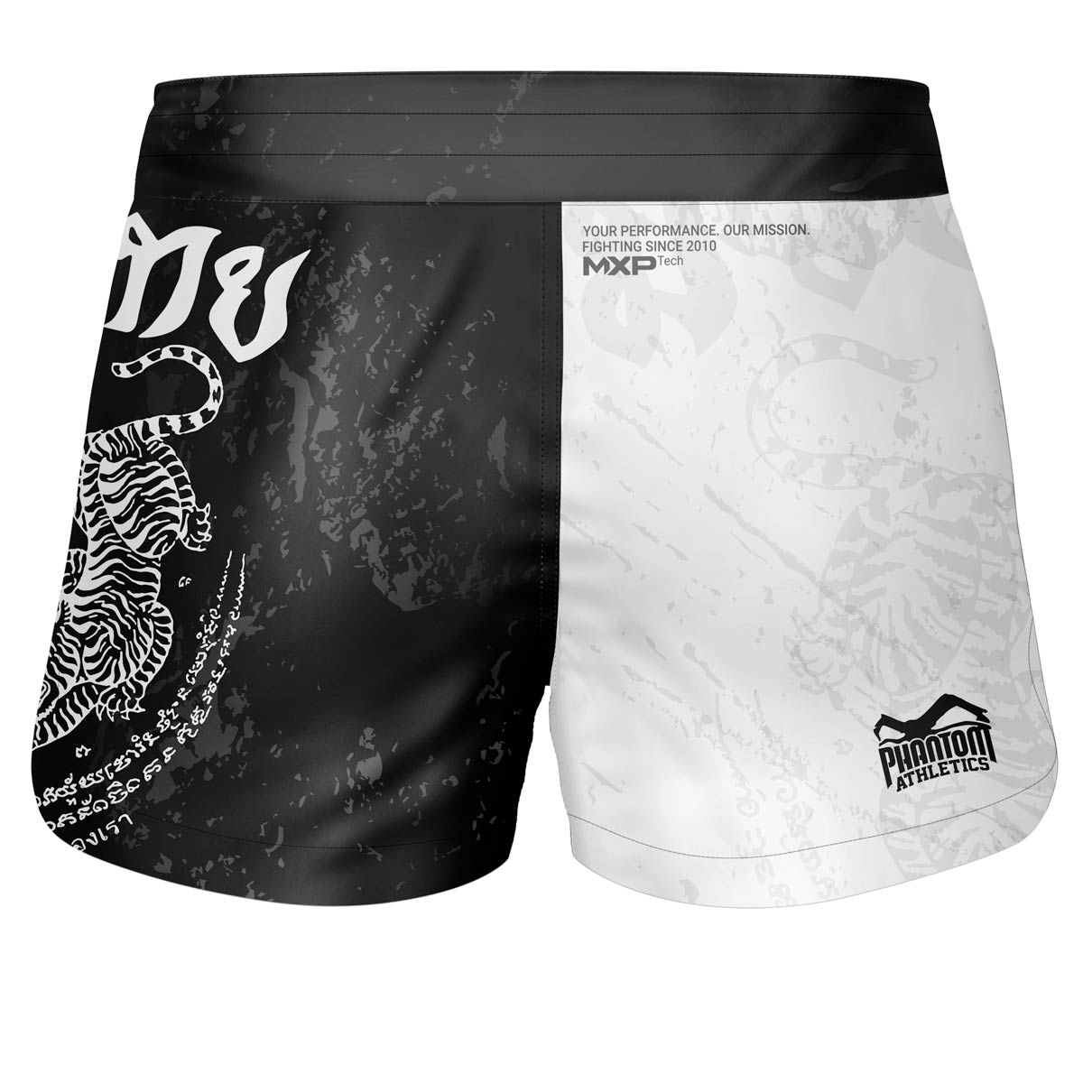 Fightshorts FUSION Muay Thai - Schwarz/Weiss