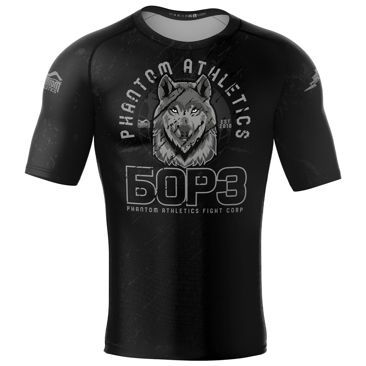 Phantom BORZ БОРЗ Rashguard. Das ideale Compression Shirt für deinen Kampfsport. Im Tschetschenien Wolf Design mit  russischem WOLF Schriftzug.  Perfekt für MMA, Muay Thai, Kickboxen, Ringen und Grappling.