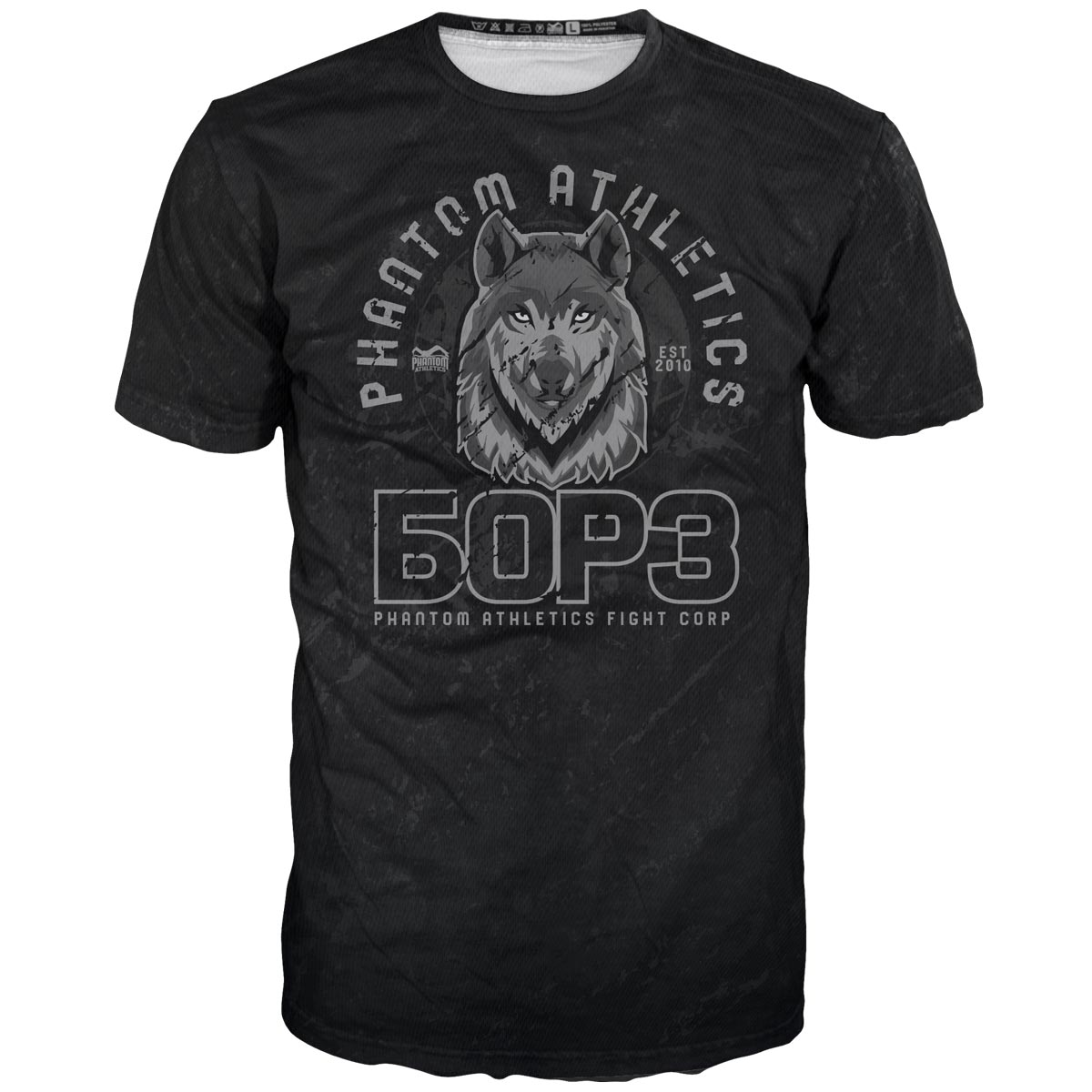 Phantom BORZ БОРЗ EVO Shirt. Das ideale Trainingsshirt für deinen Kampfsport. Im Tschetschenien Wolf Design mit russischem WOLF Schriftzug. Perfekt für MMA, Muay Thai, Kickboxen, Ringen und Grappling.