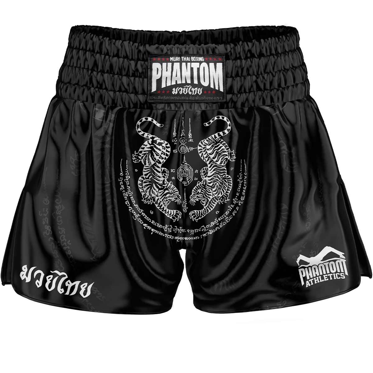 Muay Thai Shorts Sak Yant - Schwarz