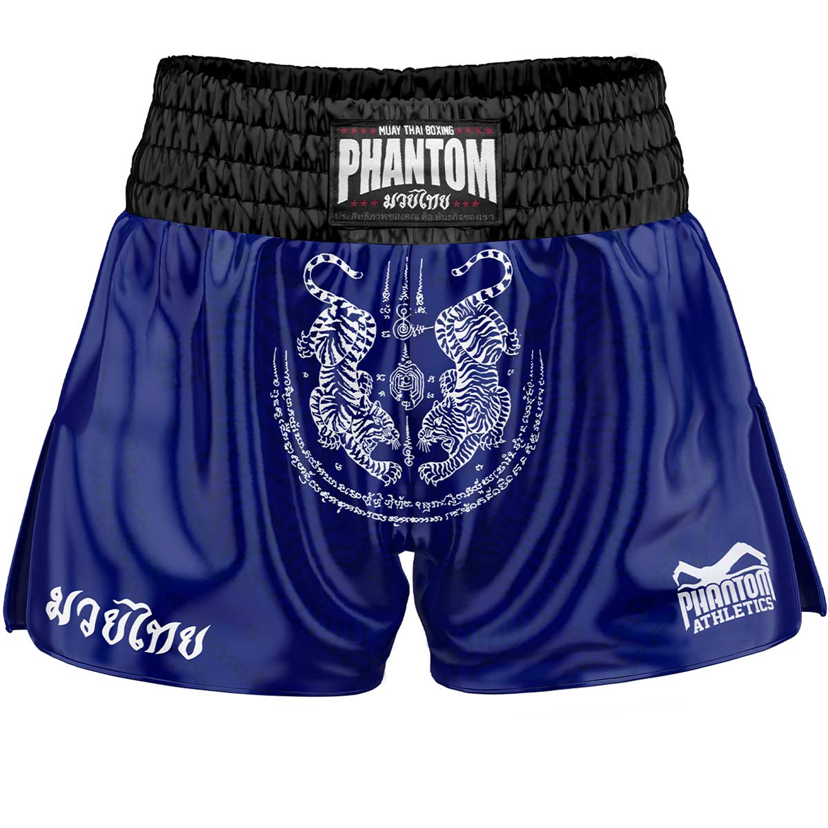 Die Phantom SAK YANT Muay Thai Shorts in Blau. Mit traditionellem thailändischen Design mit Tigern und Schriftzeichen. Ideal für dein Thaibox Training oder den Wettkampf.