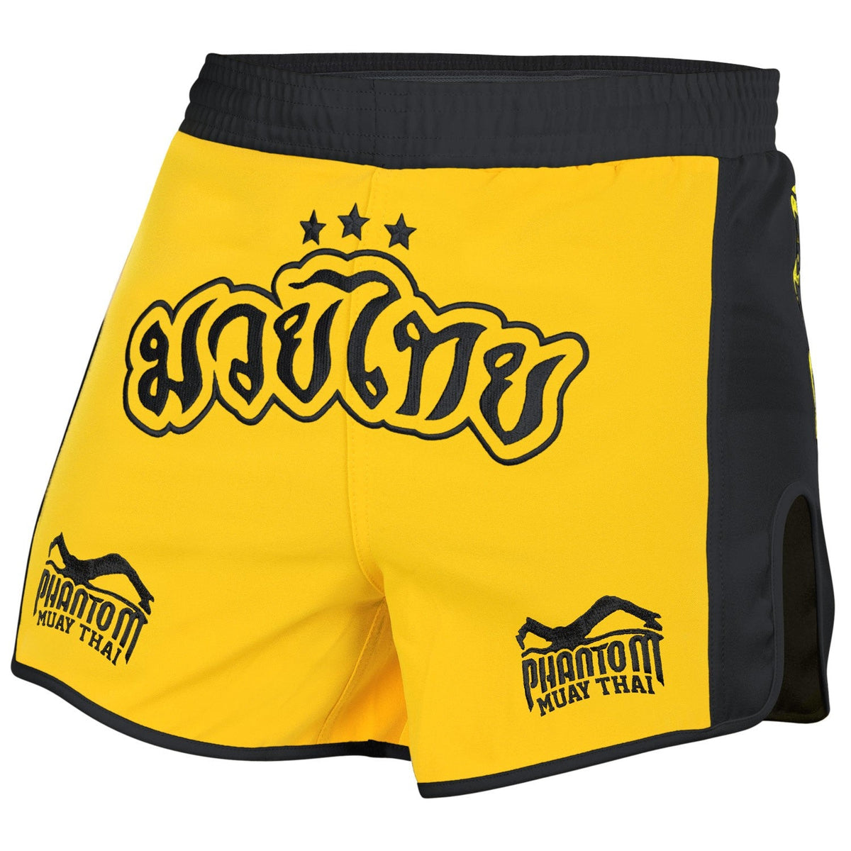 Fightshorts REVOLUTION - Gelb