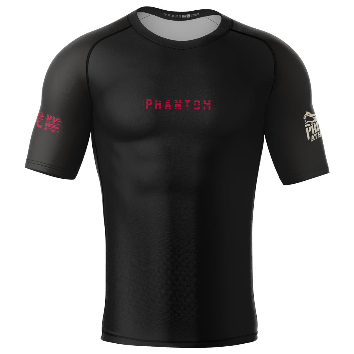 Rashguard kompressziós póló - EVO Tiger Unit