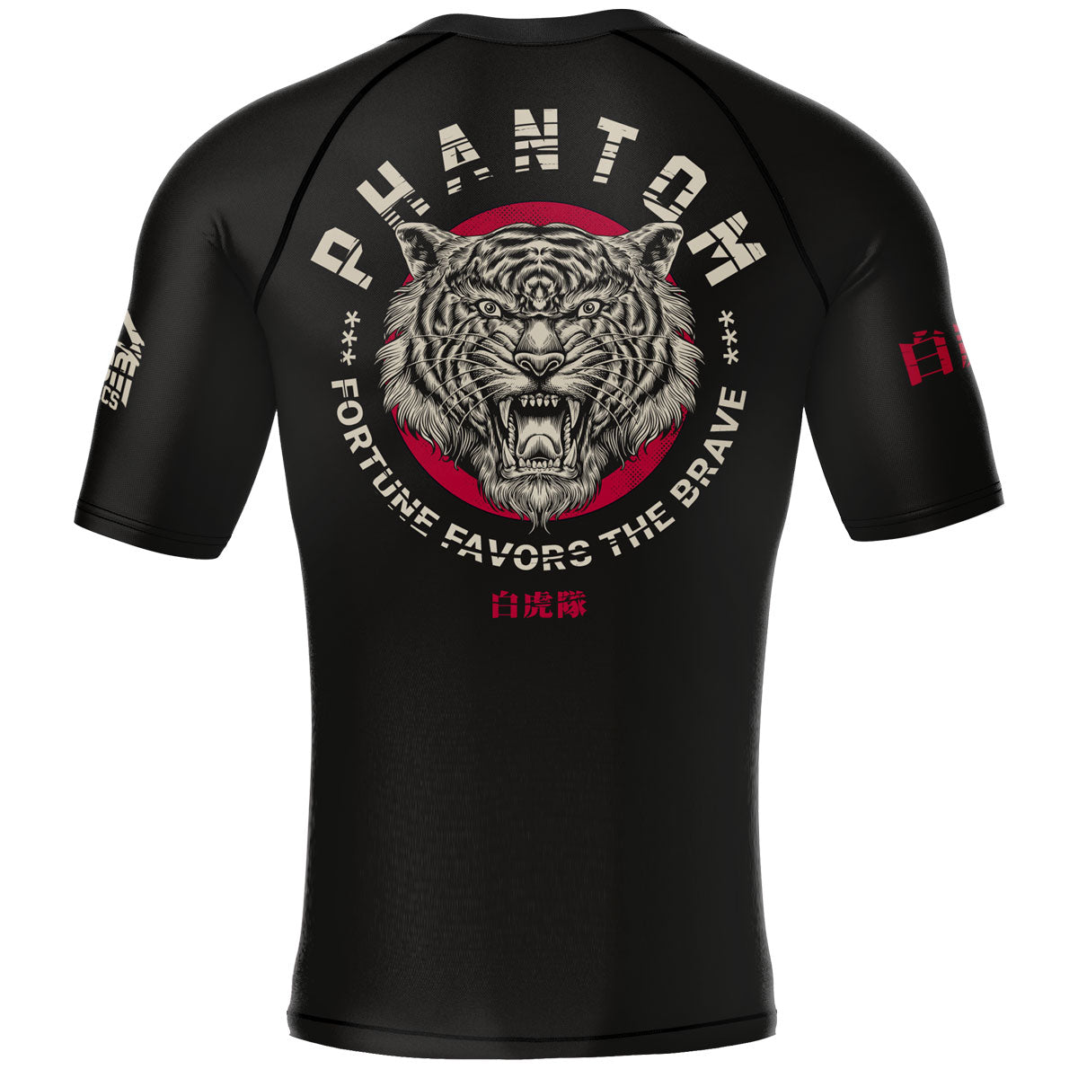 Rashguard kompressziós póló - EVO Tiger Unit